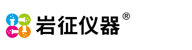 上海巖征實(shí)驗(yàn)儀器有限公司